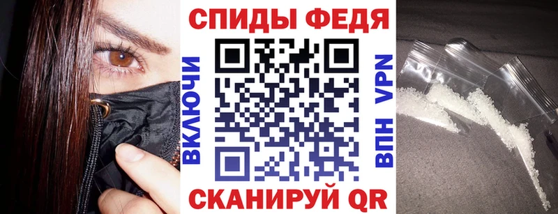 Купить Павловская АМФ Розовый