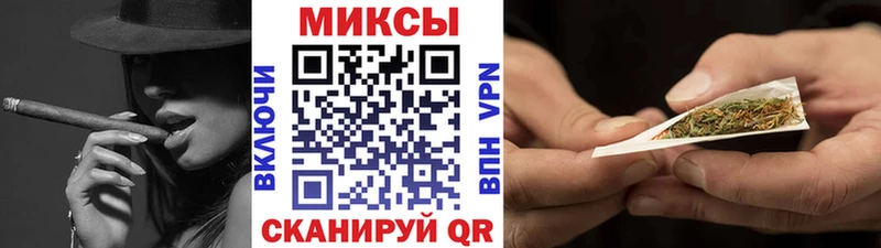БУТИРАТ вода  Купить закладки  Павловская 