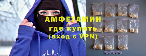 PSILOCYBIN Ладушкин