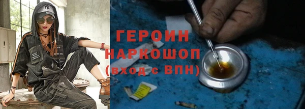 гашиш Лагань