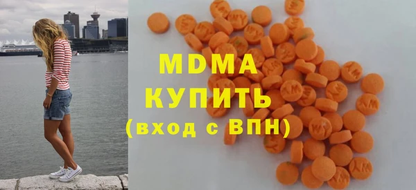 PSILOCYBIN Ладушкин