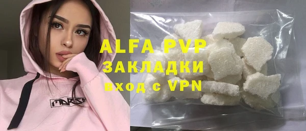 гашиш Лагань
