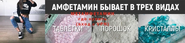гашиш Лагань