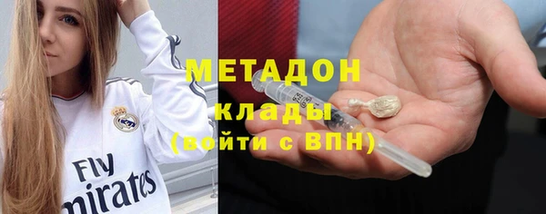 гашиш Лагань