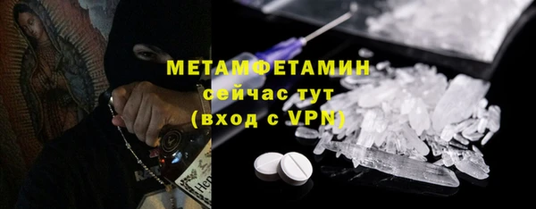 гашиш Лагань