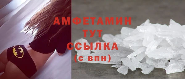 гашиш Лагань