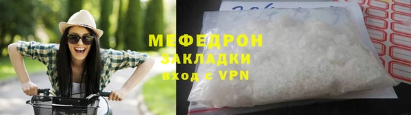 PSILOCYBIN Ладушкин
