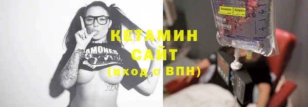 гашиш Лагань