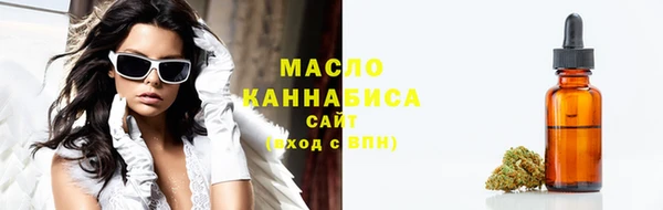 альфа пвп VHQ Лабытнанги
