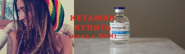 PSILOCYBIN Ладушкин