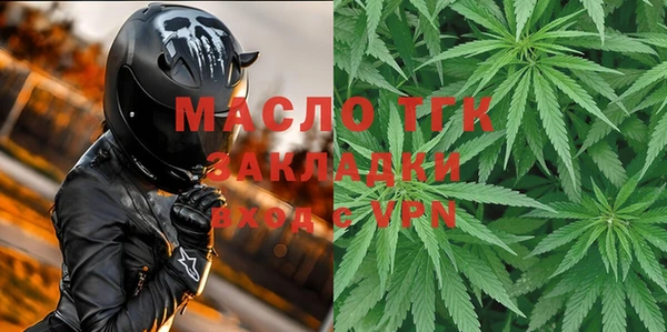 гашиш Лагань