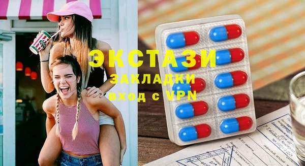 гашиш Лагань