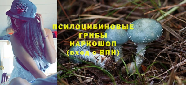 гашиш Лагань