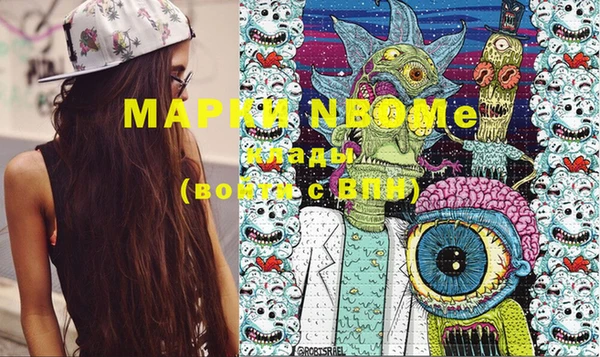 гашиш Лагань