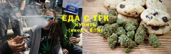 PSILOCYBIN Ладушкин