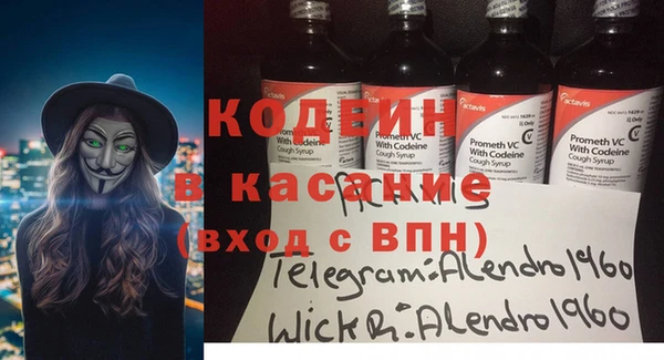 гашиш Лагань