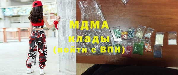 альфа пвп VHQ Лабытнанги