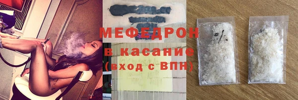гашиш Лагань