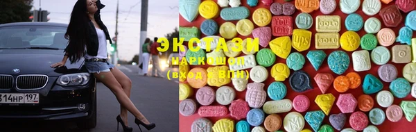 PSILOCYBIN Ладушкин