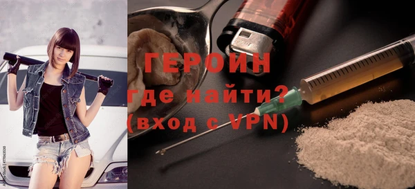 PSILOCYBIN Ладушкин
