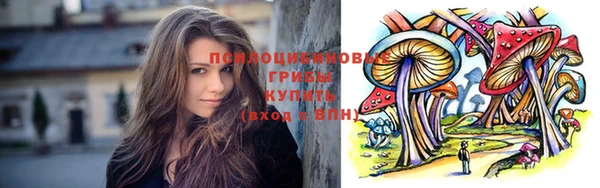 гашиш Лагань