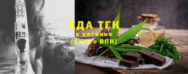 PSILOCYBIN Ладушкин