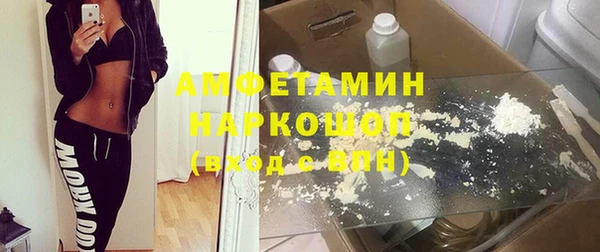 гашиш Лагань